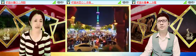 无言🎤V娱热点
