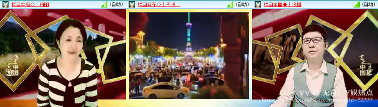 无言🎤V娱热点