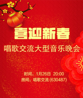 随缘🎤v娱热点