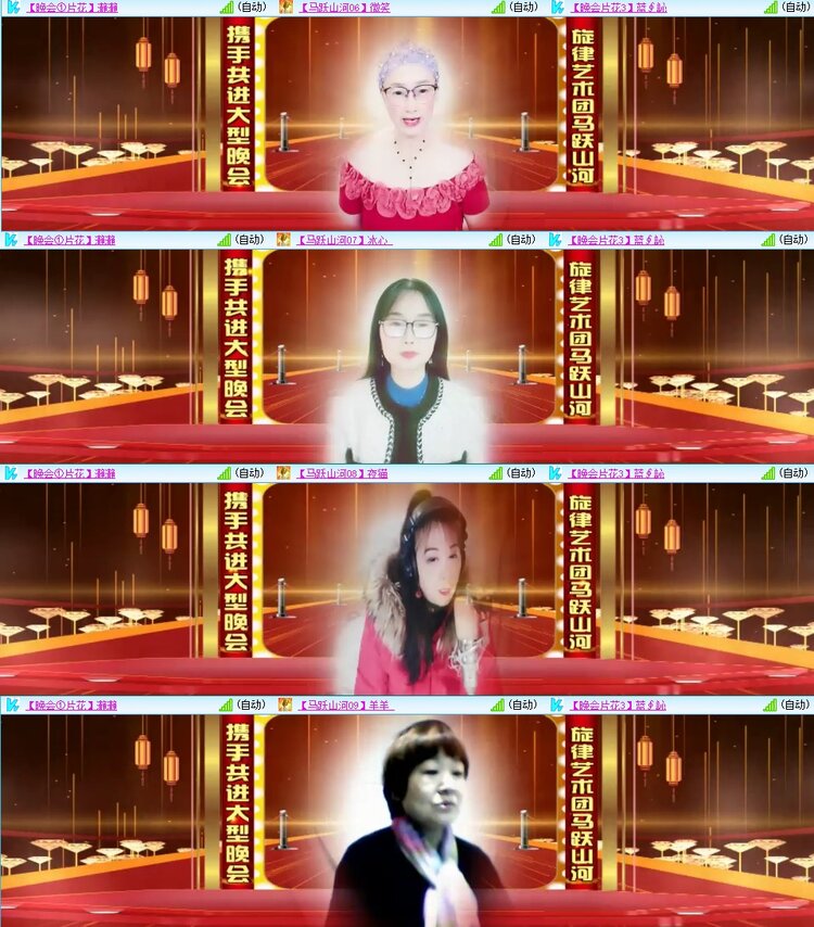 曾经🎤V娱热点