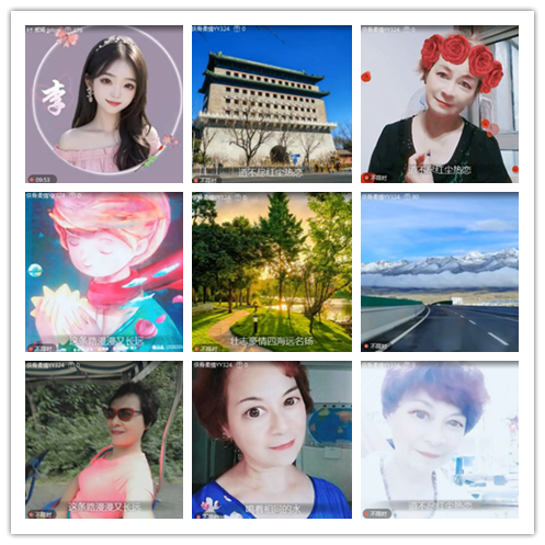 淡然🎤V娱热点