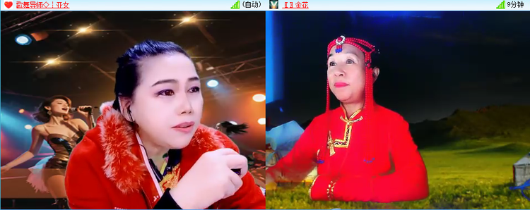 惜缘🎤V娱热点