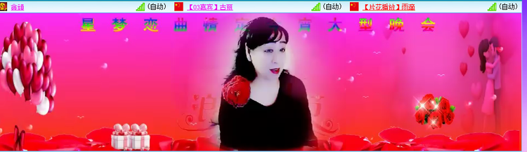 愉悦🎤V娱热点