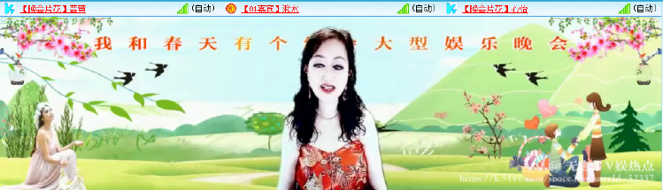 无言🎤V娱热点