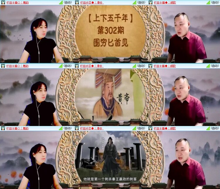 静一静🎤V娱热点