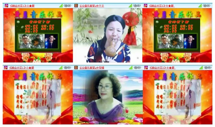 惜缘🎤V娱热点