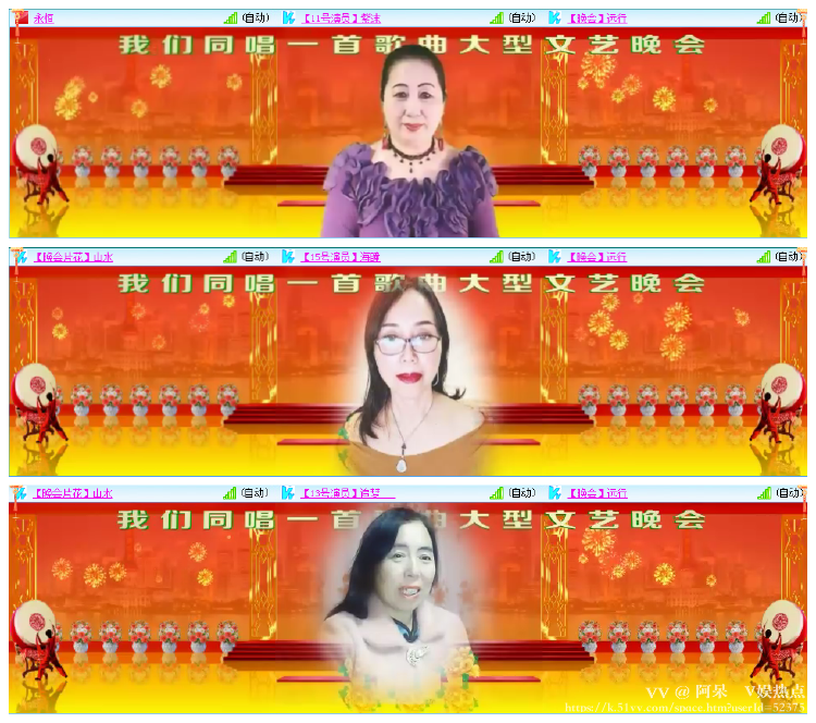 阿呆🎤V娱热点