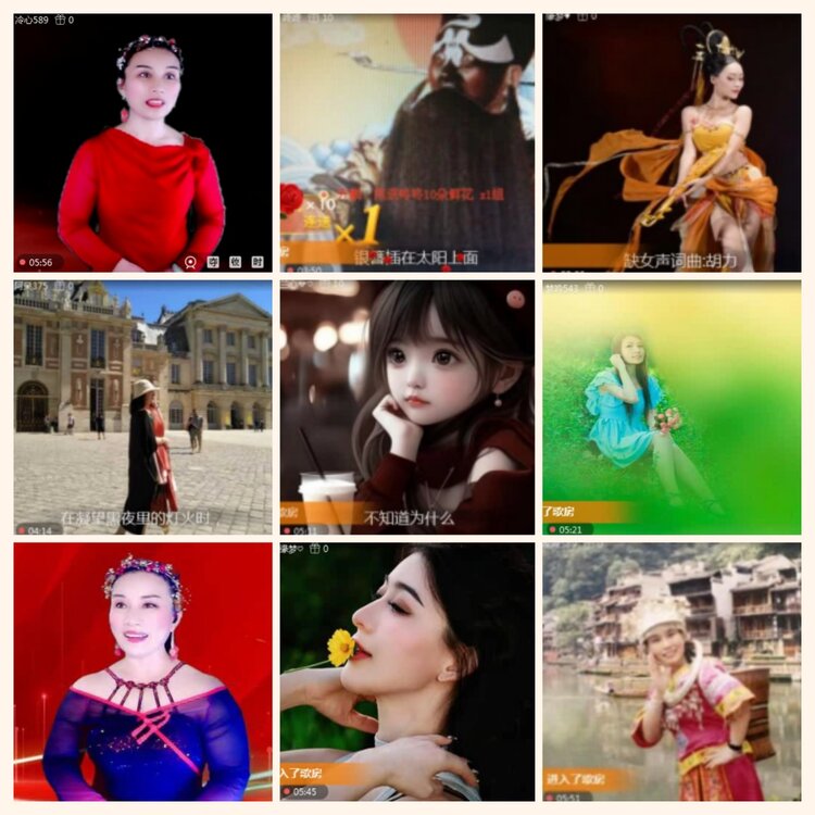 落雪🎤V娱热点