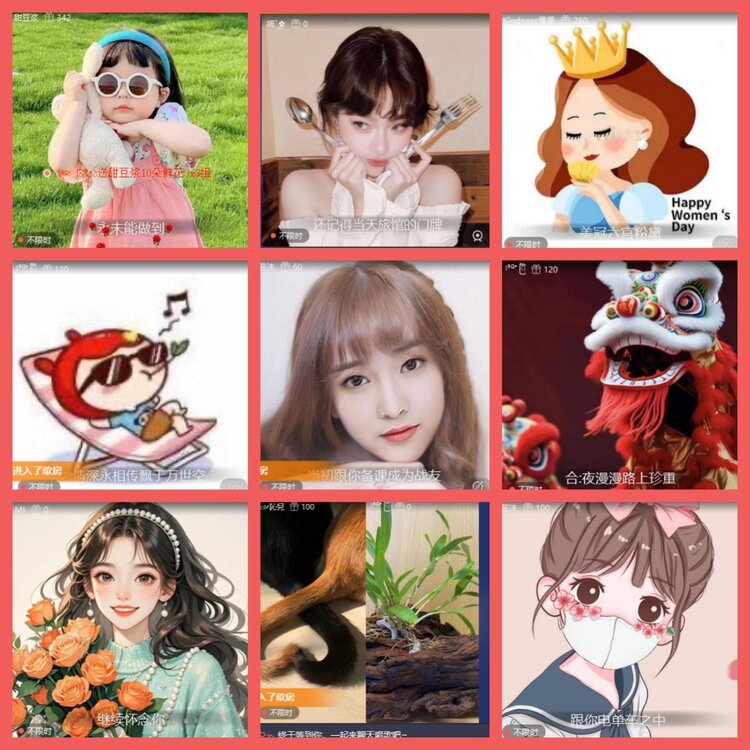 云中云🎤V娱热点