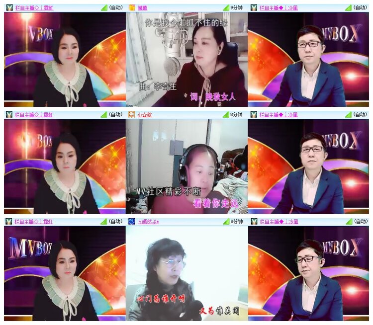 小浅🎤V娱热点