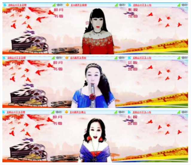 小浅🎤V娱热点