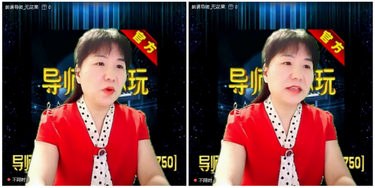 无言🎤V娱热点