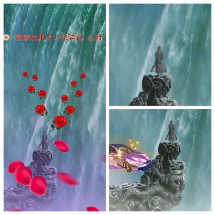 静一静🎤V娱热点