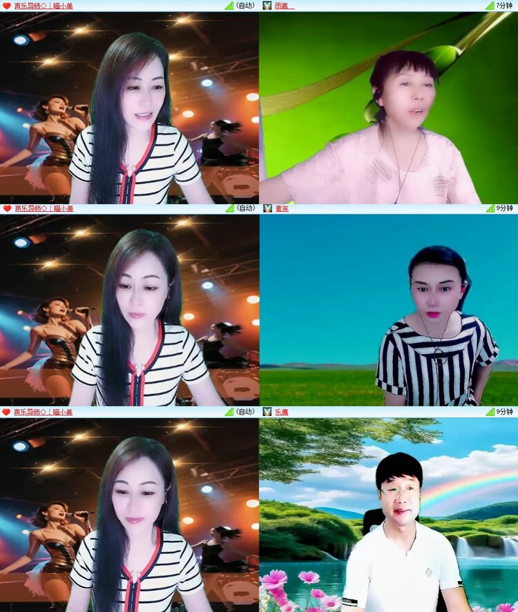 云中云🎤V娱热点