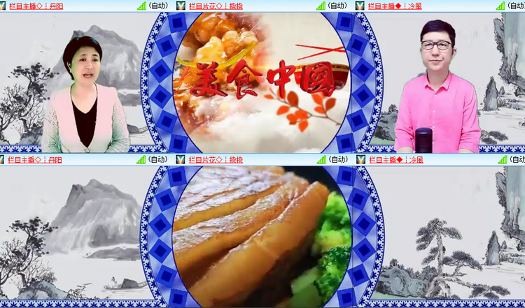 芯薇🎤V娱热点