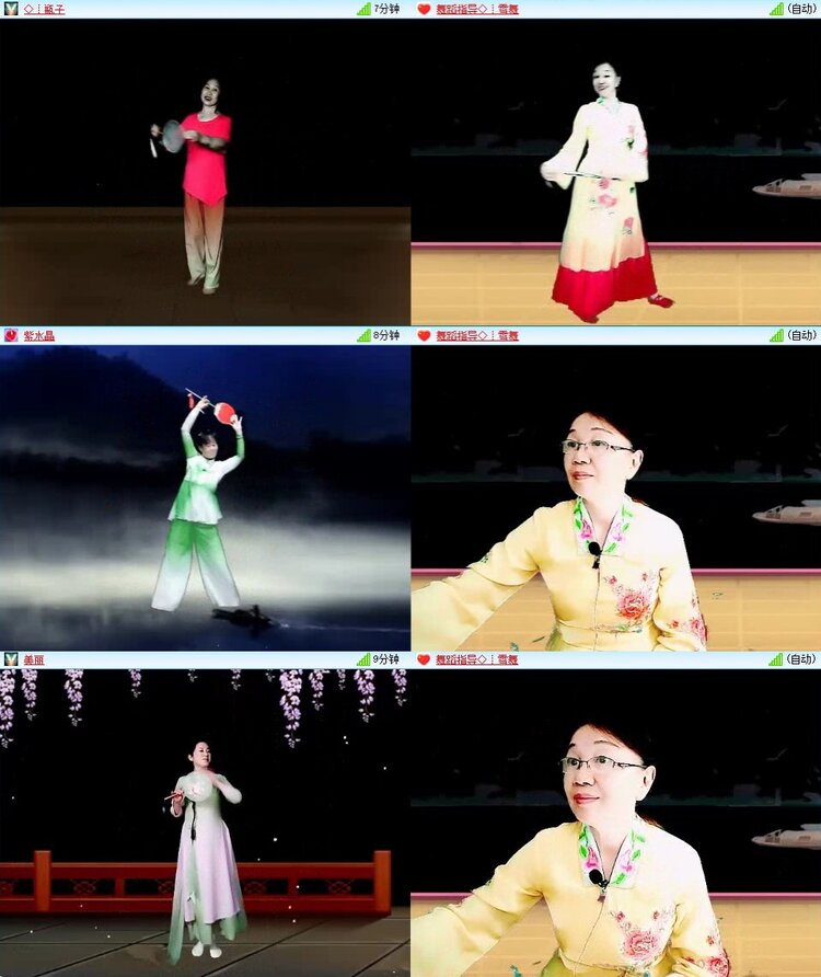 云中云🎤V娱热点