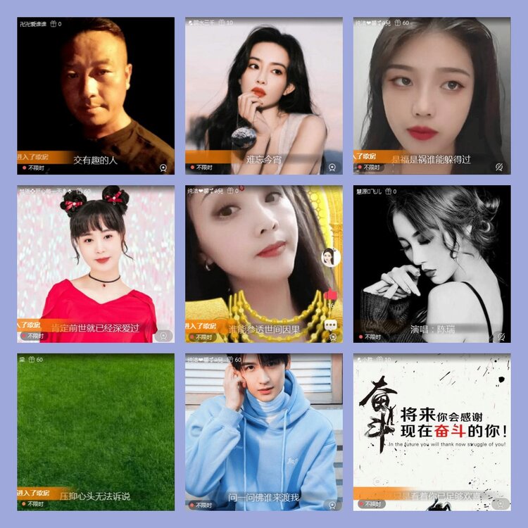 飘雪🎤V娱热点