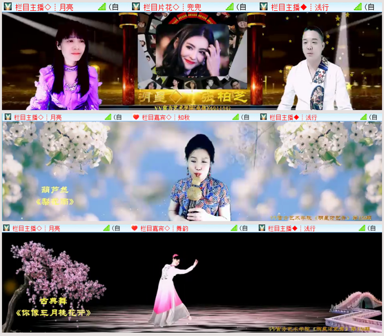 执白🎤V娱热点