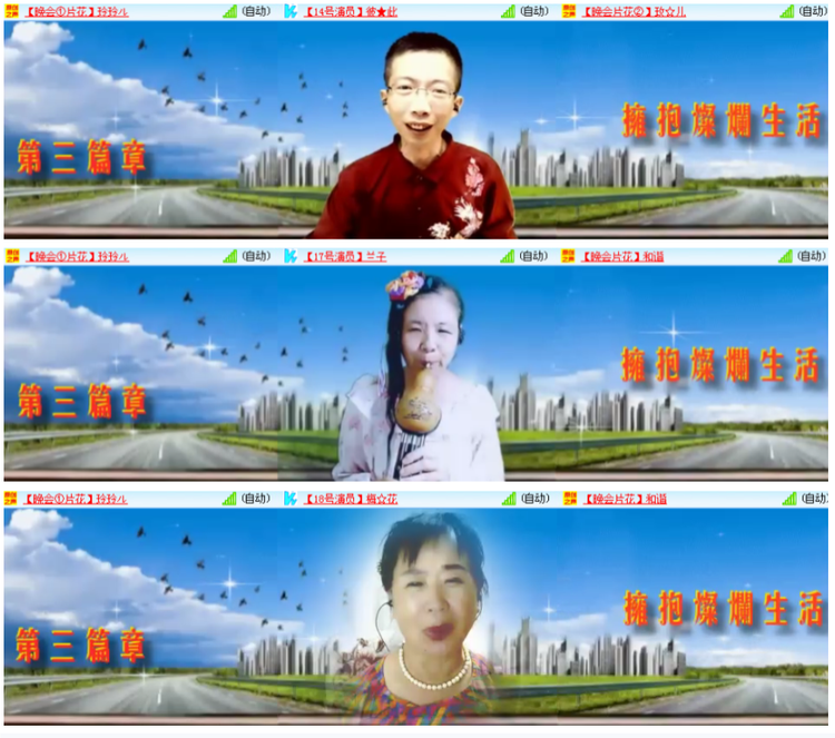 小浅🎤V娱热点