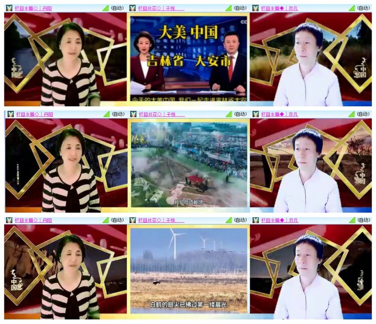 小朵🎤V娱热点