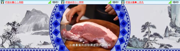无言🎤V娱热点