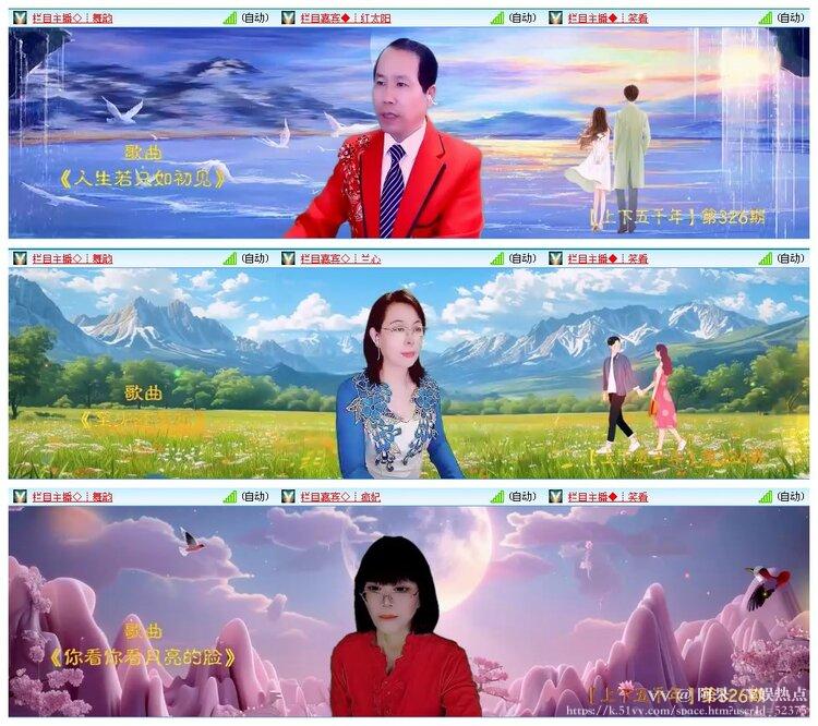 阿呆🎤V娱热点