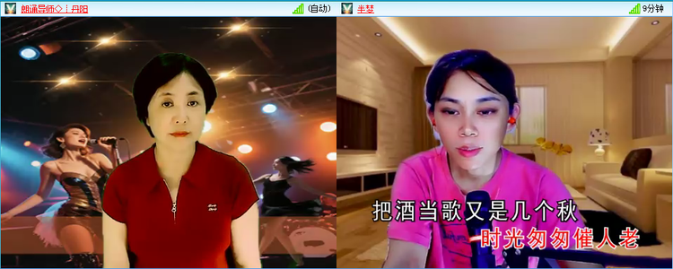 无言🎤V娱热点