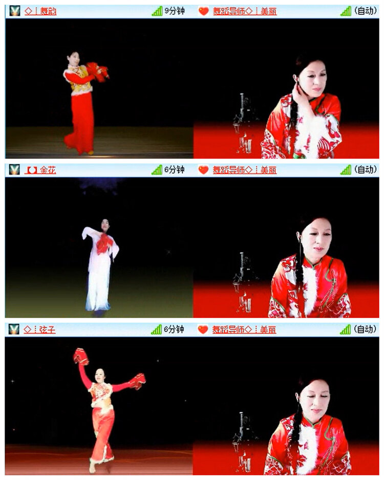 小路🎤V娱热点