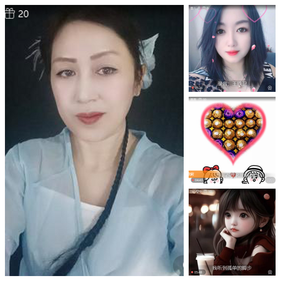 芯薇🎤V娱热点