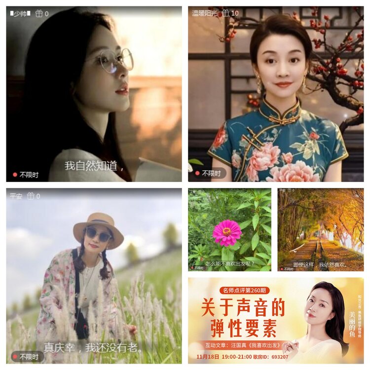 小朵🎤V娱热点