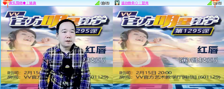海儿🎤Ｖ娱热点