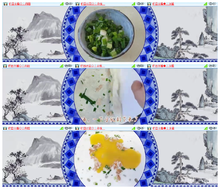阿呆🎤V娱热点