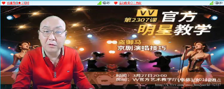 无言🎤V娱热点