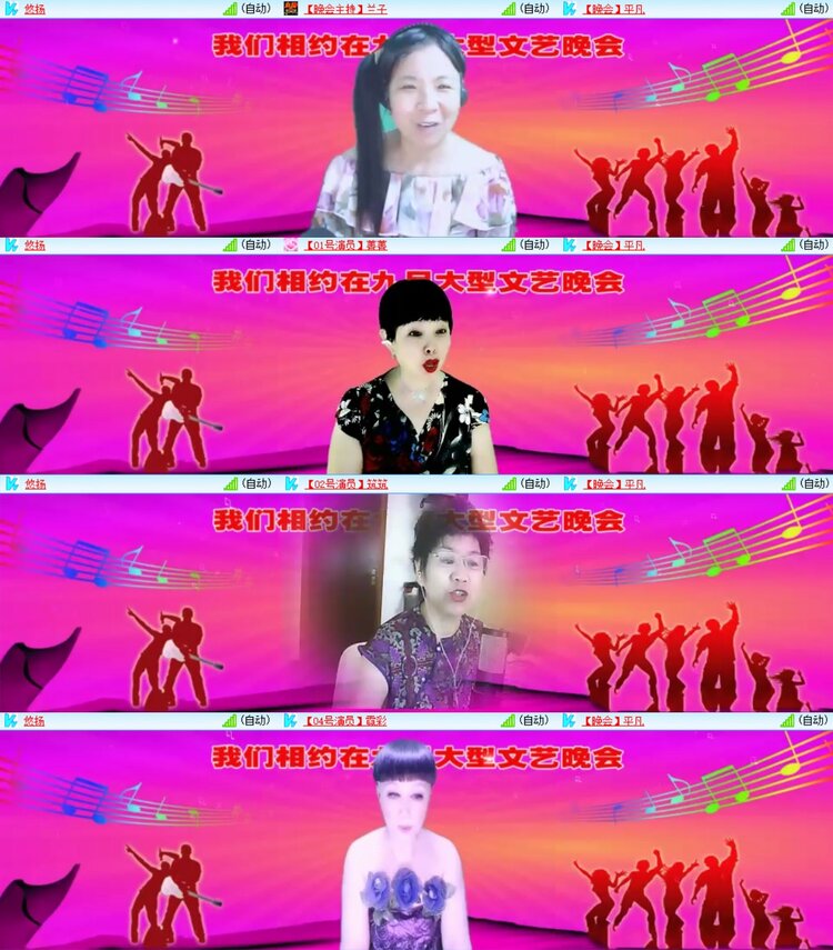 曾经🎤V娱热点