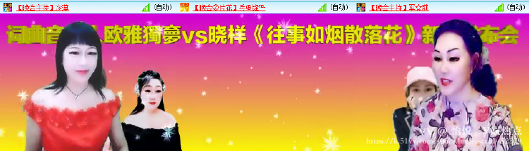 愉悦🎤V娱热点