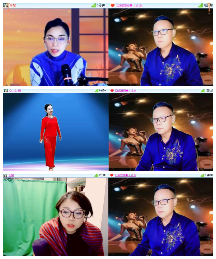 沛滢🎤V娱热点