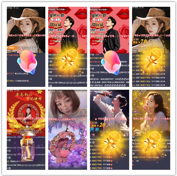 墨馨儿🎤V娱热点