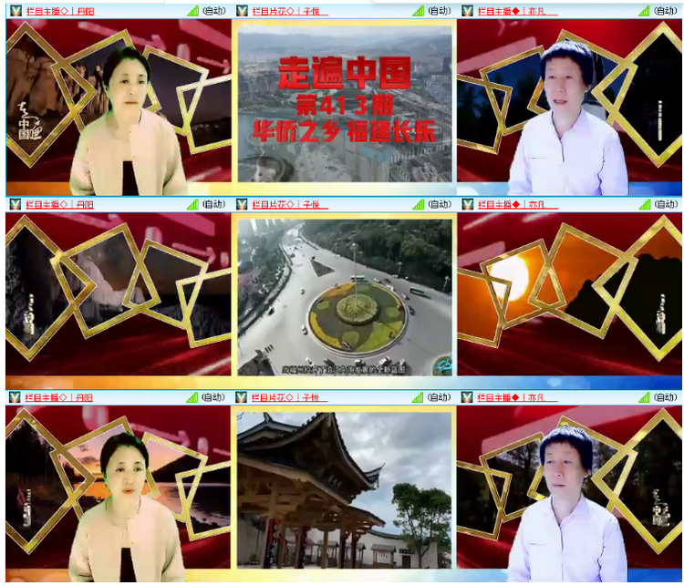 小浅🎤V娱热点