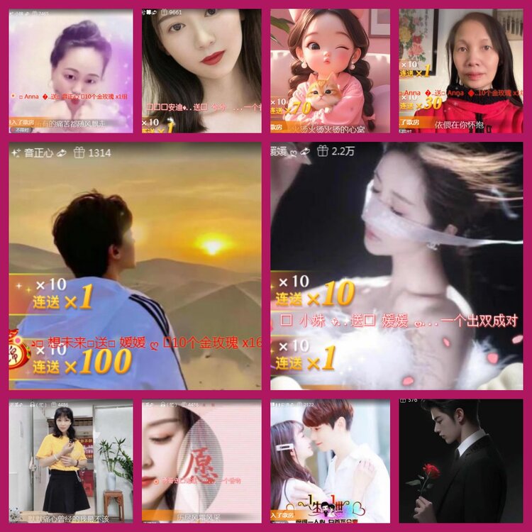 杜影🎤V娱热点