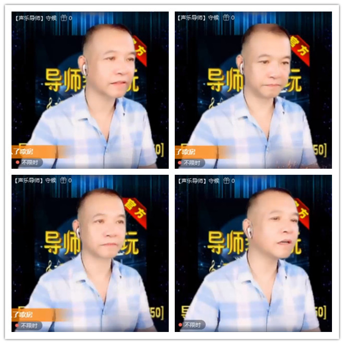 听云🎤V娱热点