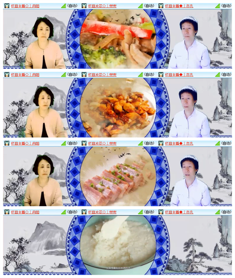雪儿🎤V娱热点