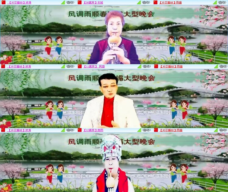 小浅🎤V娱热点