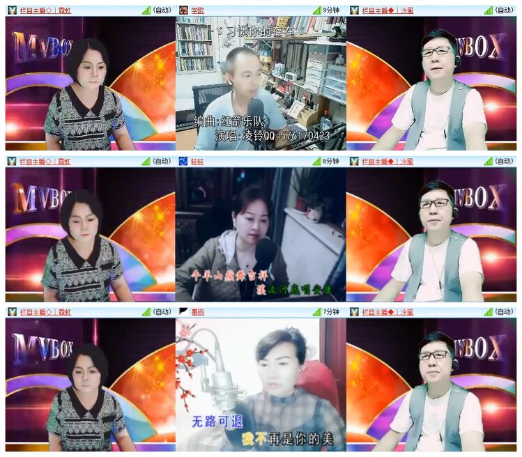 小朵🎤V娱热点