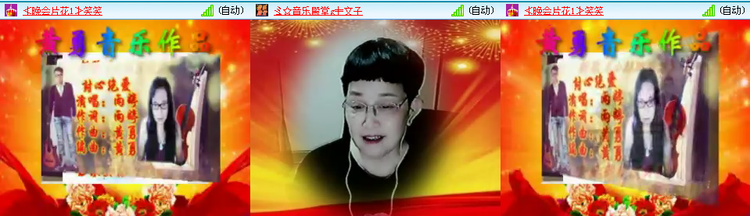 愉悦🎤V娱热点