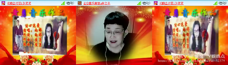 愉悦🎤V娱热点