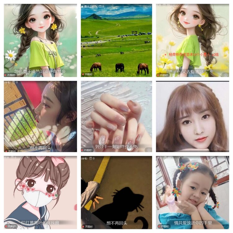 小浅🎤V娱热点