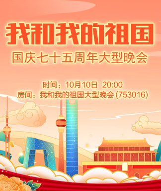 行素🎤V娱热点