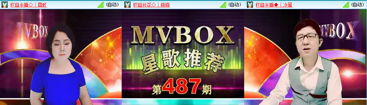 无言🎤V娱热点