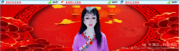 纳兰＿🎤V娱热点