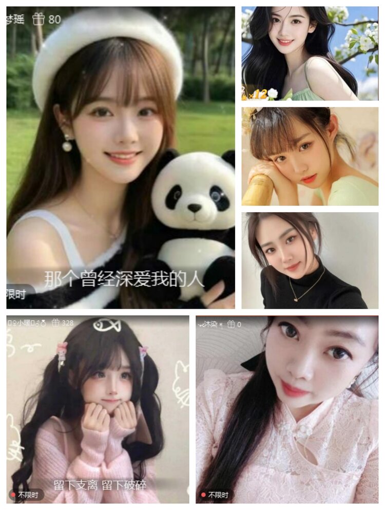 愉悦🎤V娱热点